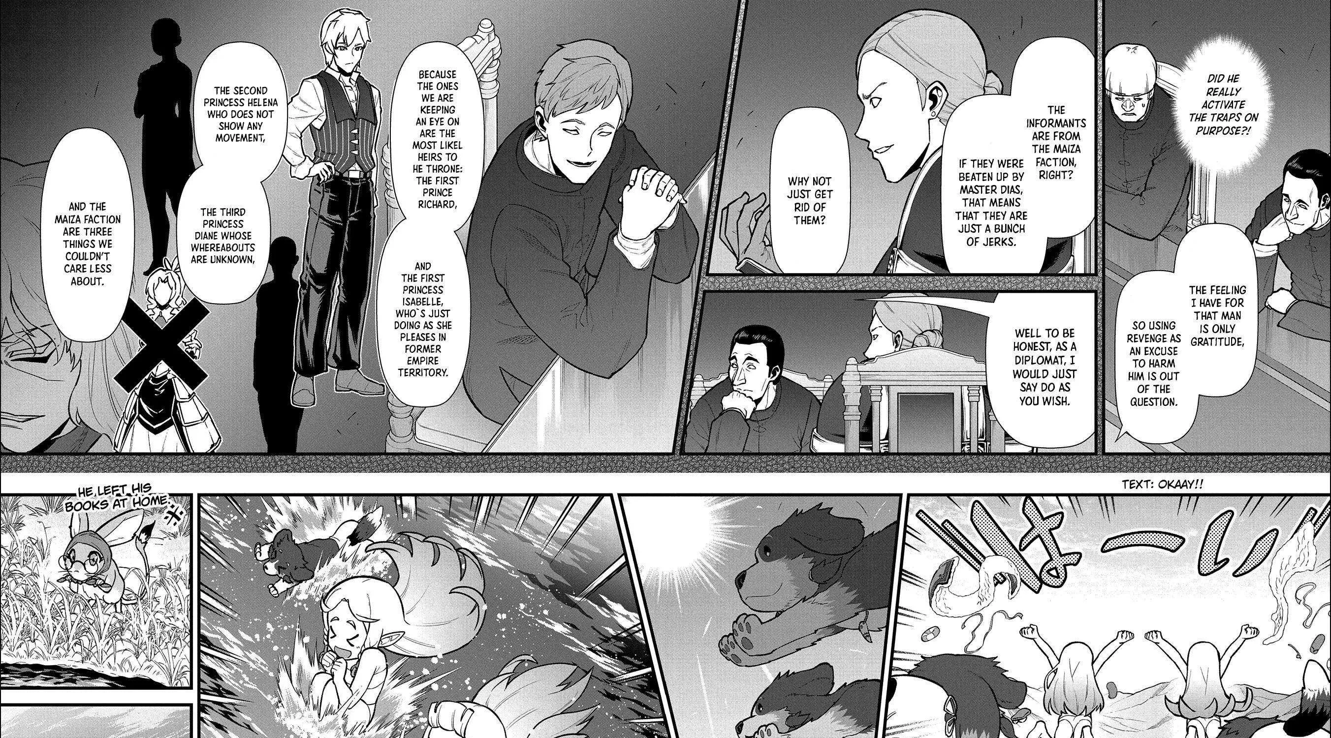 Ryoumin 0-nin Start no Henkyou Ryoushusama Chapter 30 page 15 - 