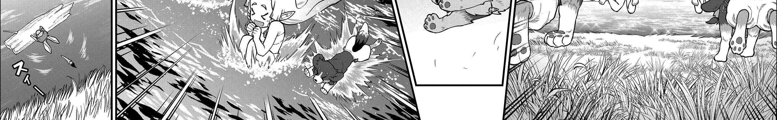 Ryoumin 0-nin Start no Henkyou Ryoushusama Chapter 30 page 16 - 