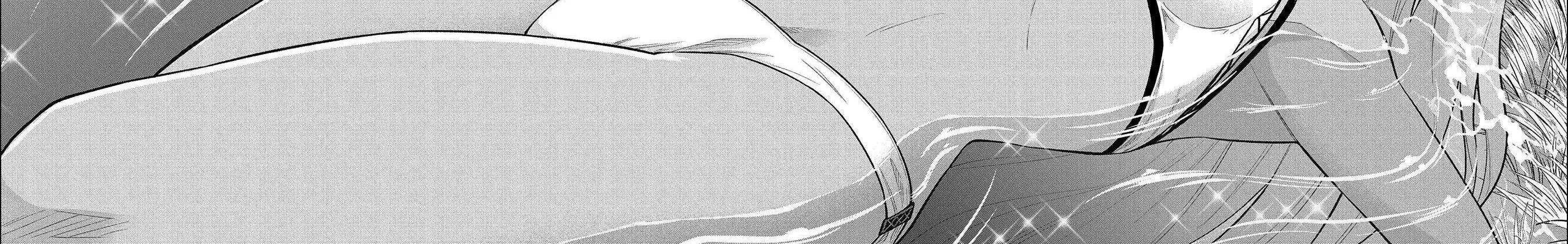Ryoumin 0-nin Start no Henkyou Ryoushusama Chapter 30 page 20 - 