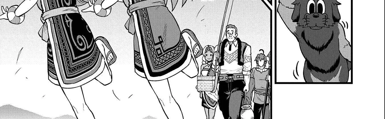 Ryoumin 0-nin Start no Henkyou Ryoushusama Chapter 30 page 10 - 