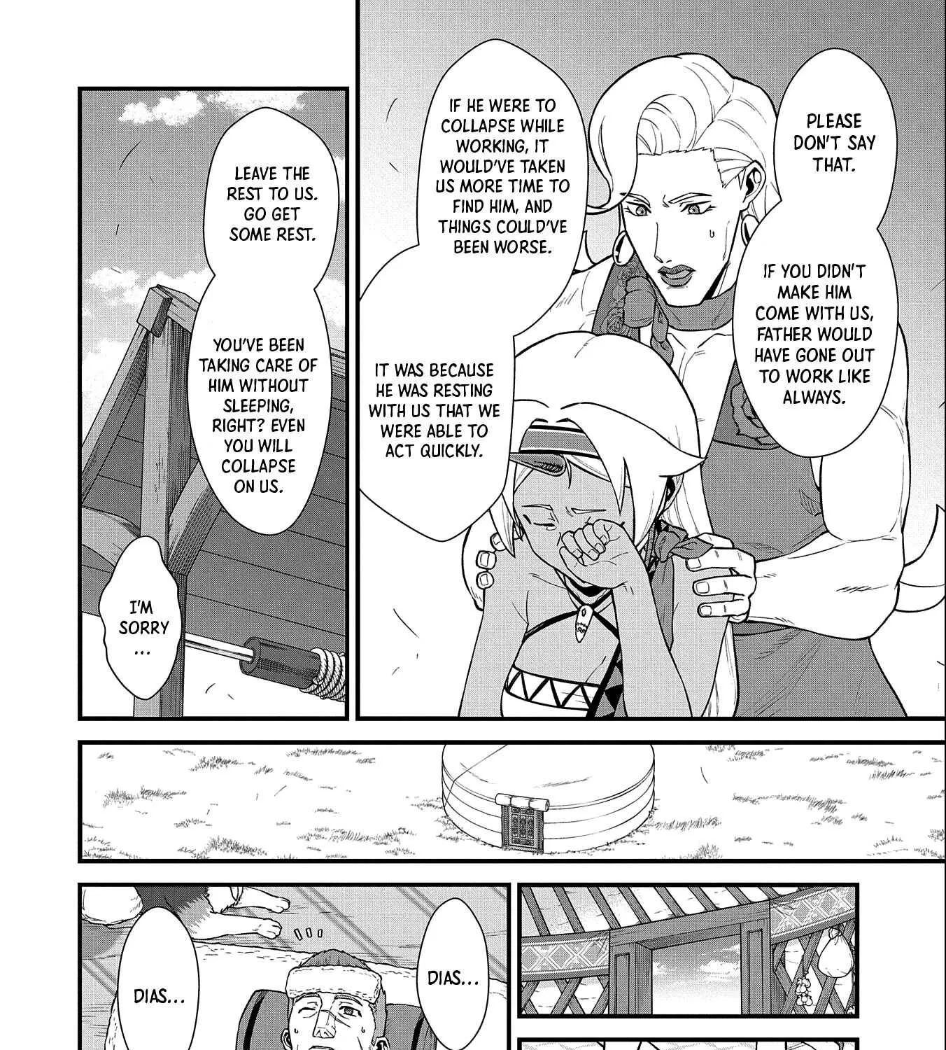 Ryoumin 0-nin Start no Henkyou Ryoushusama Chapter 31 page 11 - 