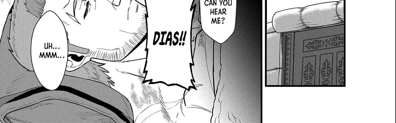 Ryoumin 0-nin Start no Henkyou Ryoushusama Chapter 31 page 18 - 