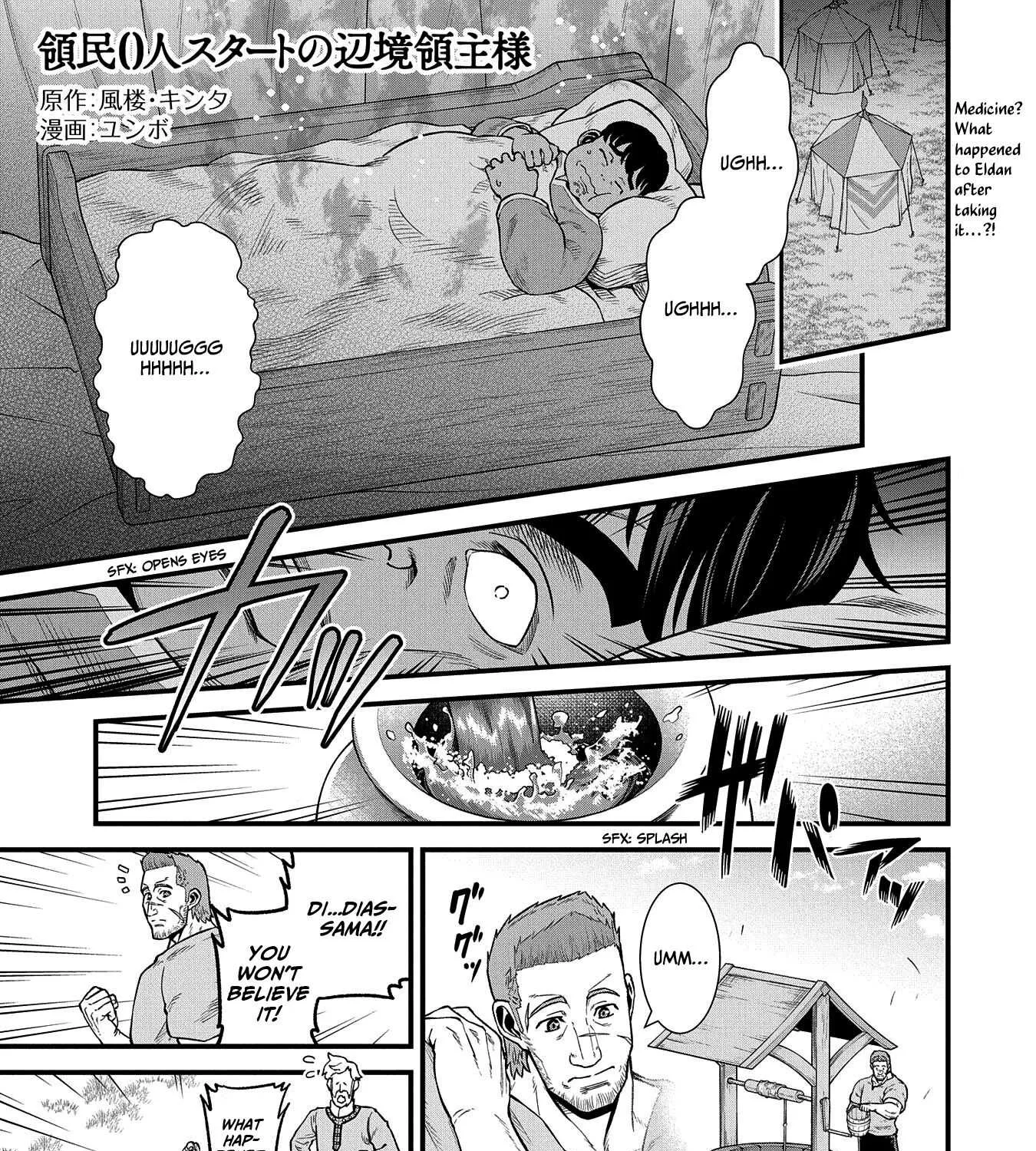 Ryoumin 0-nin Start no Henkyou Ryoushusama Chapter 32 page 5 - 