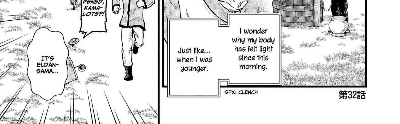 Ryoumin 0-nin Start no Henkyou Ryoushusama Chapter 32 page 6 - 