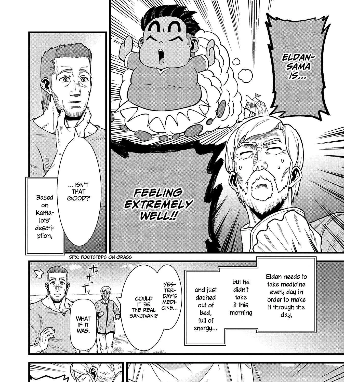 Ryoumin 0-nin Start no Henkyou Ryoushusama Chapter 32 page 7 - 