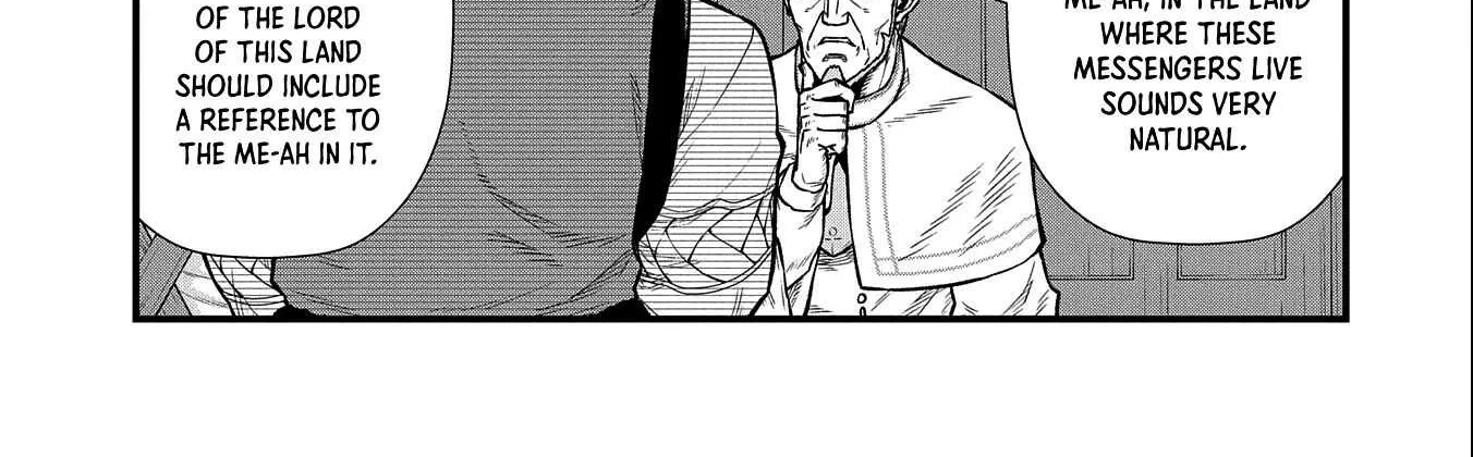 Ryoumin 0-nin Start no Henkyou Ryoushusama Chapter 33 page 22 - 