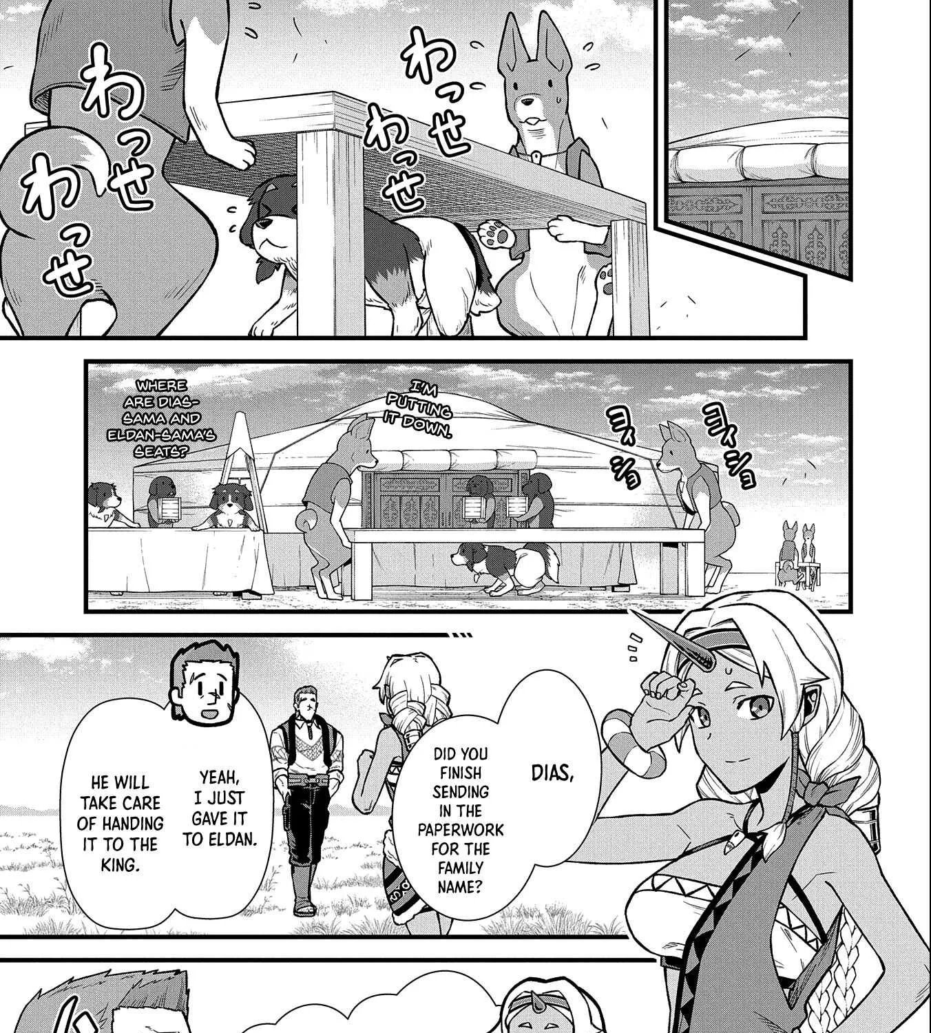 Ryoumin 0-nin Start no Henkyou Ryoushusama Chapter 33 page 25 - 