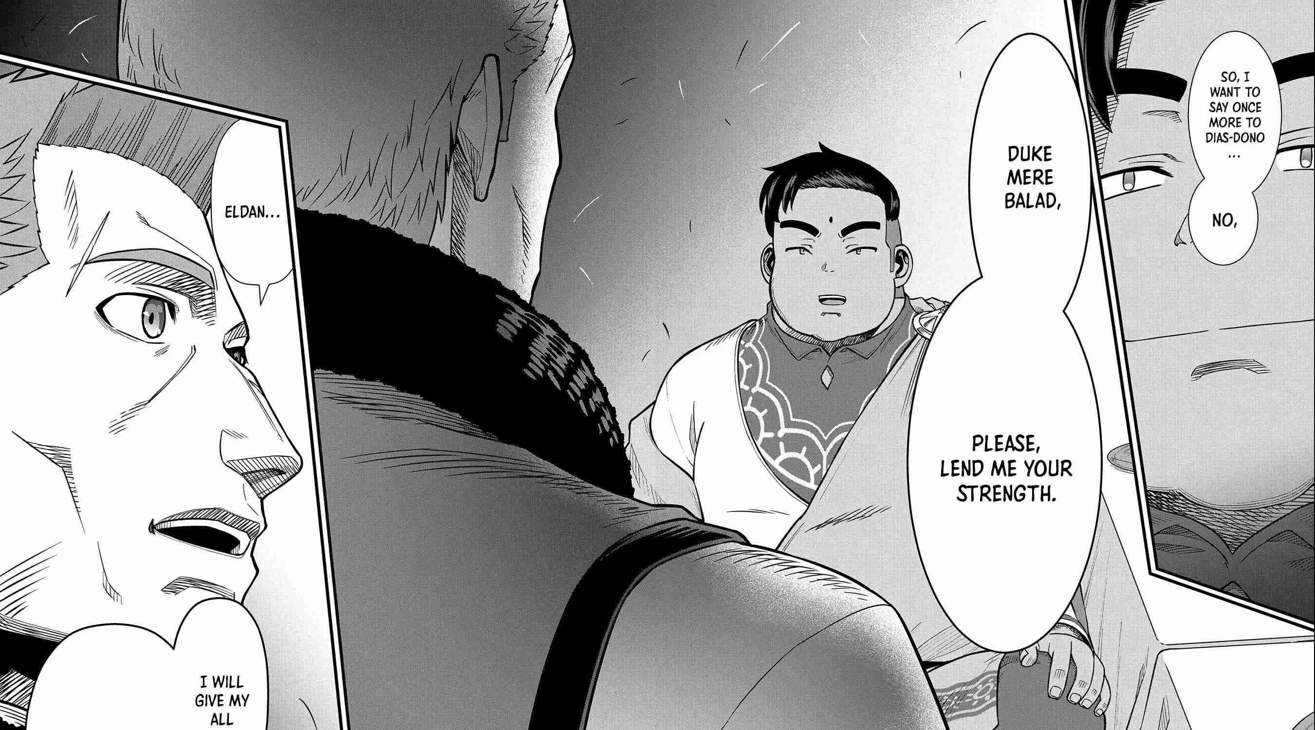 Ryoumin 0-nin Start no Henkyou Ryoushusama Chapter 33 page 43 - 
