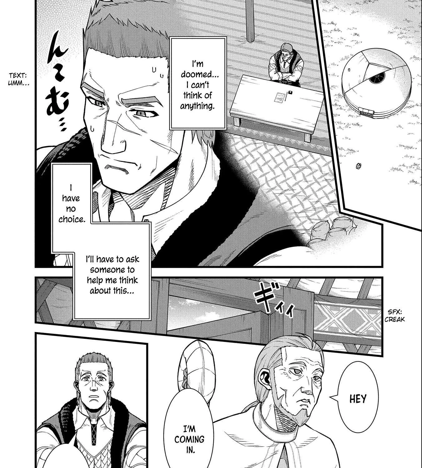 Ryoumin 0-nin Start no Henkyou Ryoushusama Chapter 33 page 7 - 