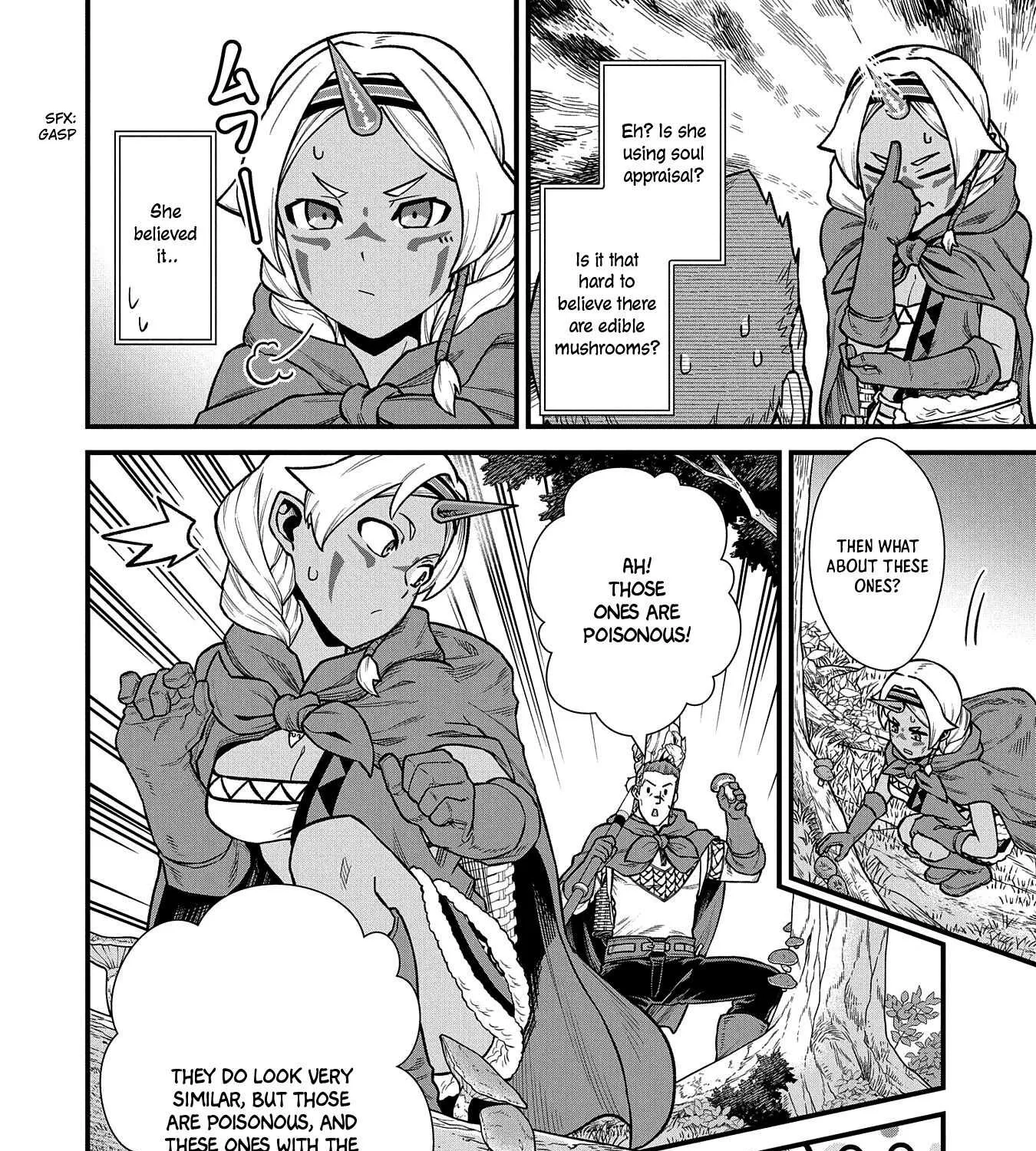 Ryoumin 0-nin Start no Henkyou Ryoushusama Chapter 34 page 19 - 