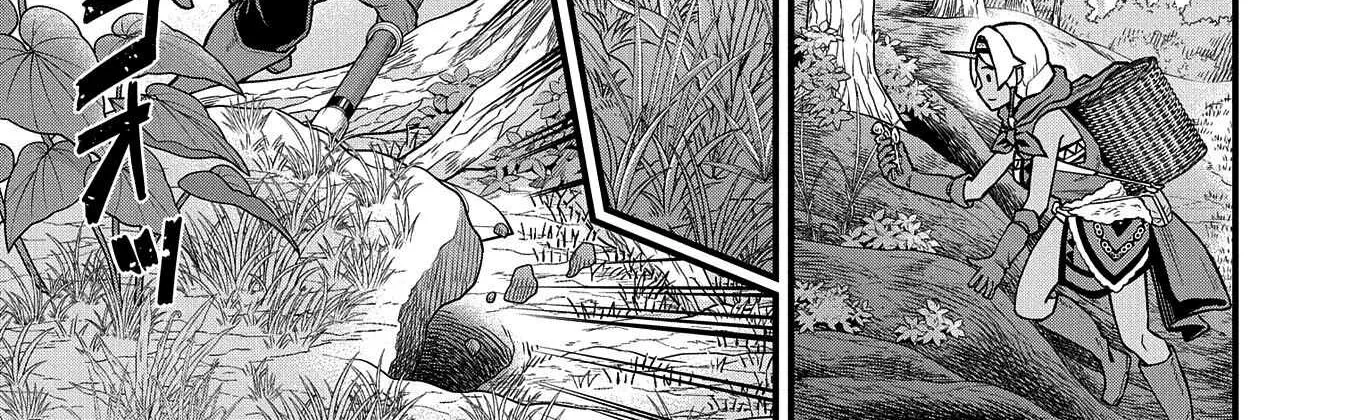 Ryoumin 0-nin Start no Henkyou Ryoushusama Chapter 34 page 34 - 