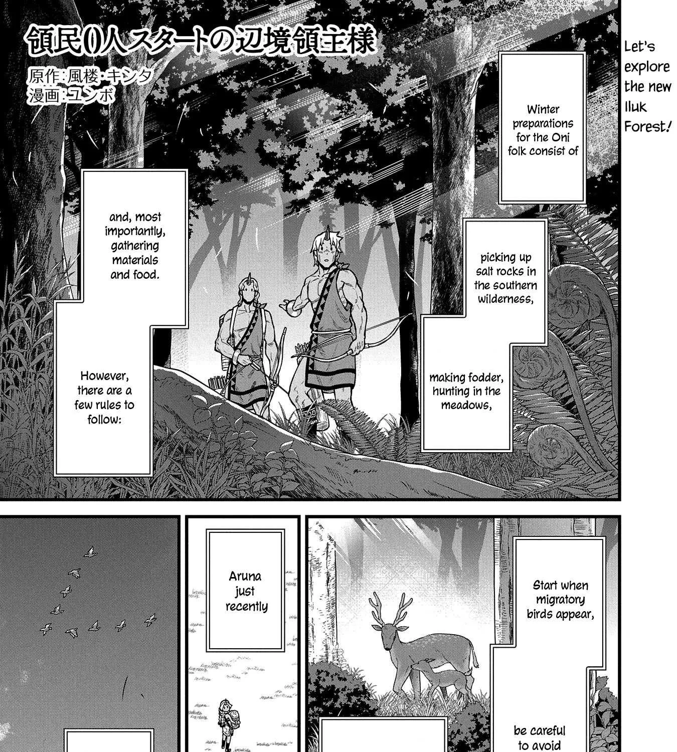 Ryoumin 0-nin Start no Henkyou Ryoushusama Chapter 34 page 5 - 