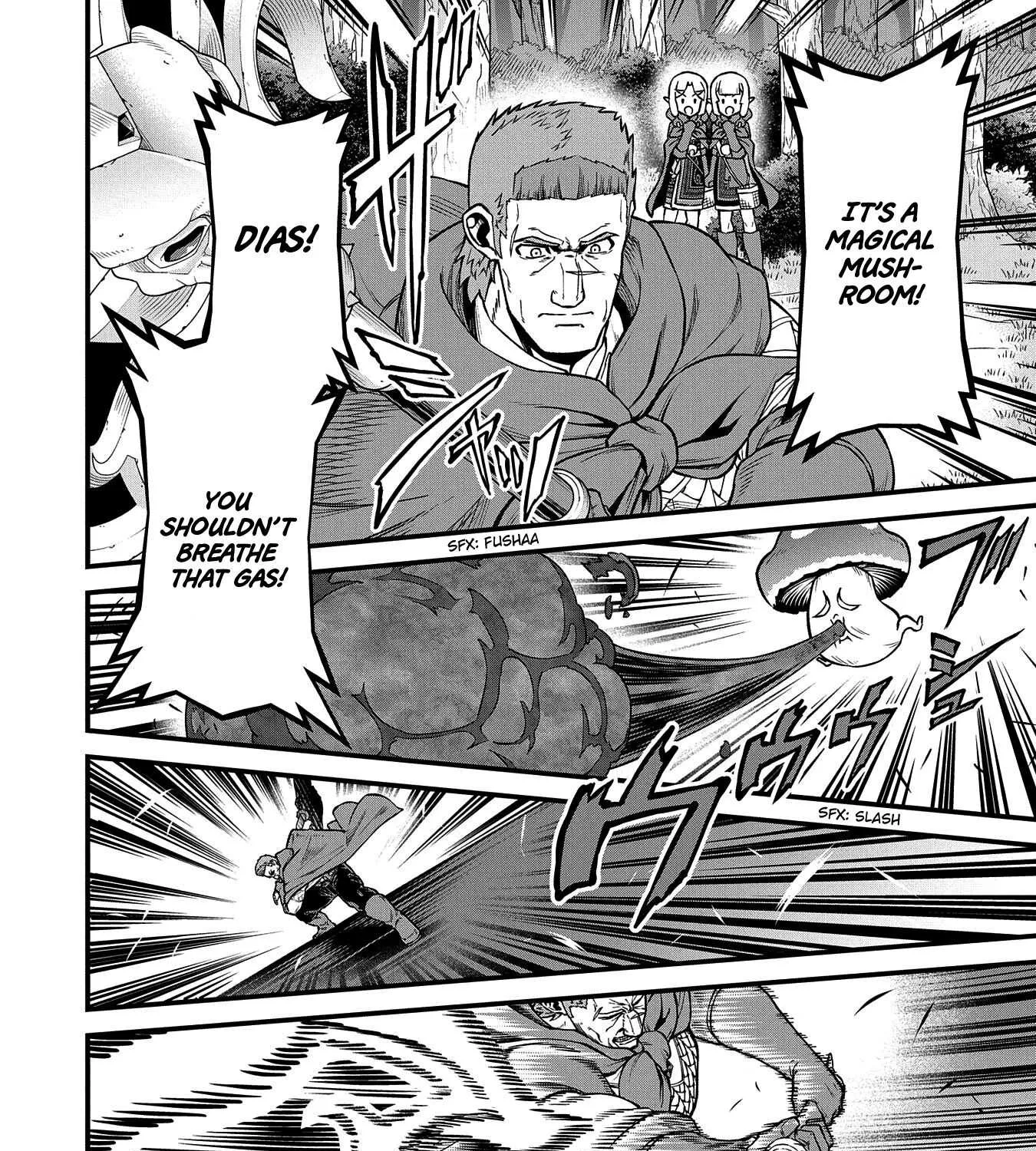 Ryoumin 0-nin Start no Henkyou Ryoushusama Chapter 34 page 51 - 