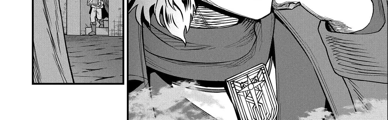 Ryoumin 0-nin Start no Henkyou Ryoushusama Chapter 35 page 44 - 