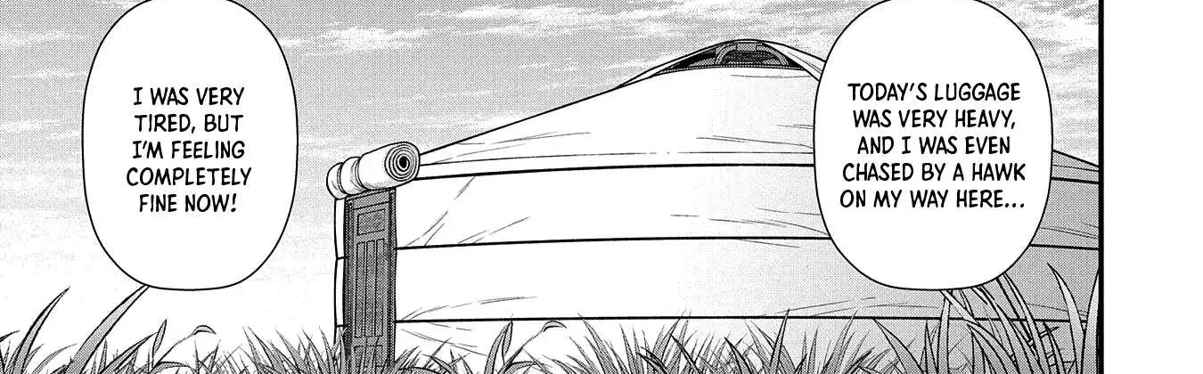 Ryoumin 0-nin Start no Henkyou Ryoushusama Chapter 36 page 16 - 