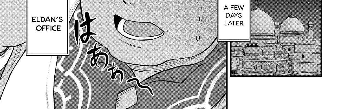 Ryoumin 0-nin Start no Henkyou Ryoushusama Chapter 36 page 68 - 