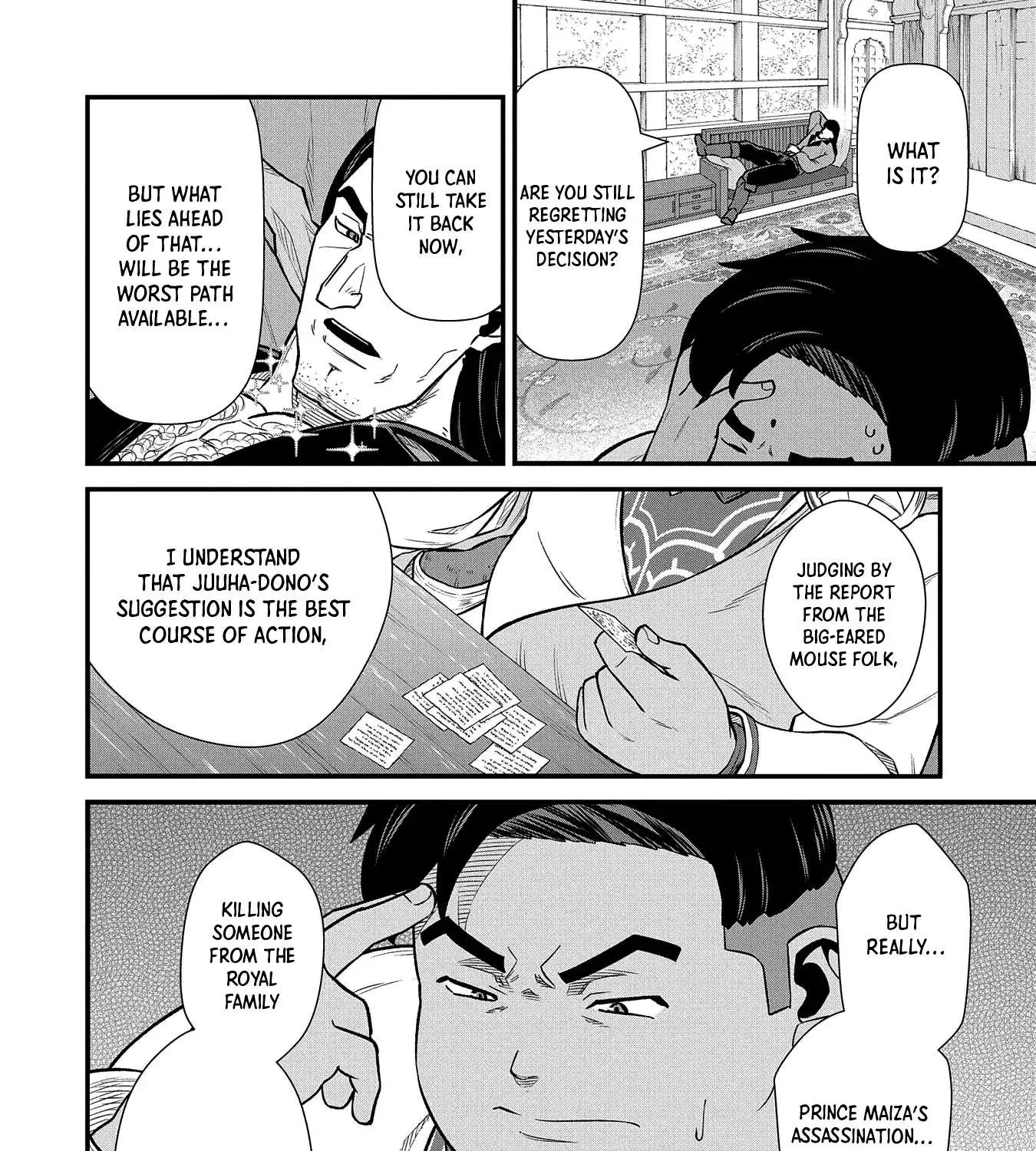 Ryoumin 0-nin Start no Henkyou Ryoushusama Chapter 36 page 69 - 