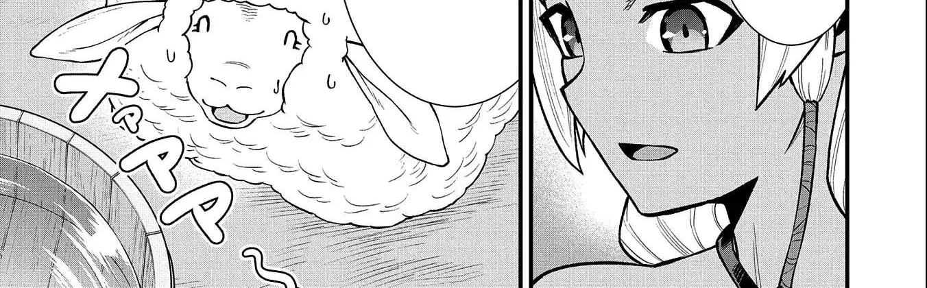 Ryoumin 0-nin Start no Henkyou Ryoushusama Chapter 37 page 38 - 