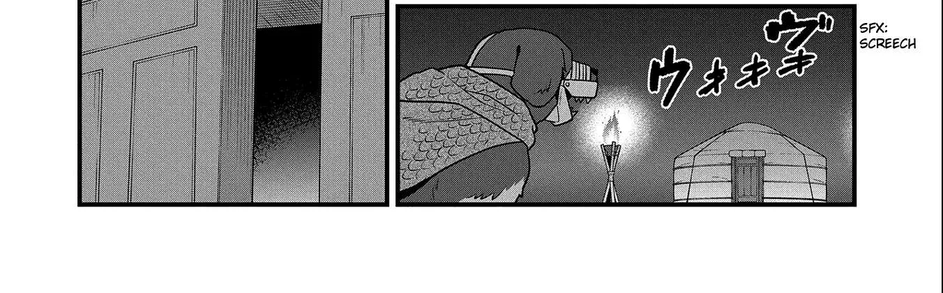 Ryoumin 0-nin Start no Henkyou Ryoushusama Chapter 37 page 40 - 