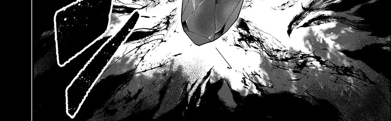 Ryoumin 0-nin Start no Henkyou Ryoushusama Chapter 37 page 56 - 