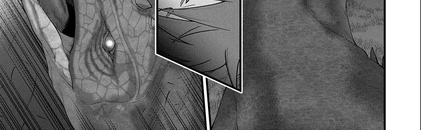 Ryoumin 0-nin Start no Henkyou Ryoushusama Chapter 37 page 62 - 