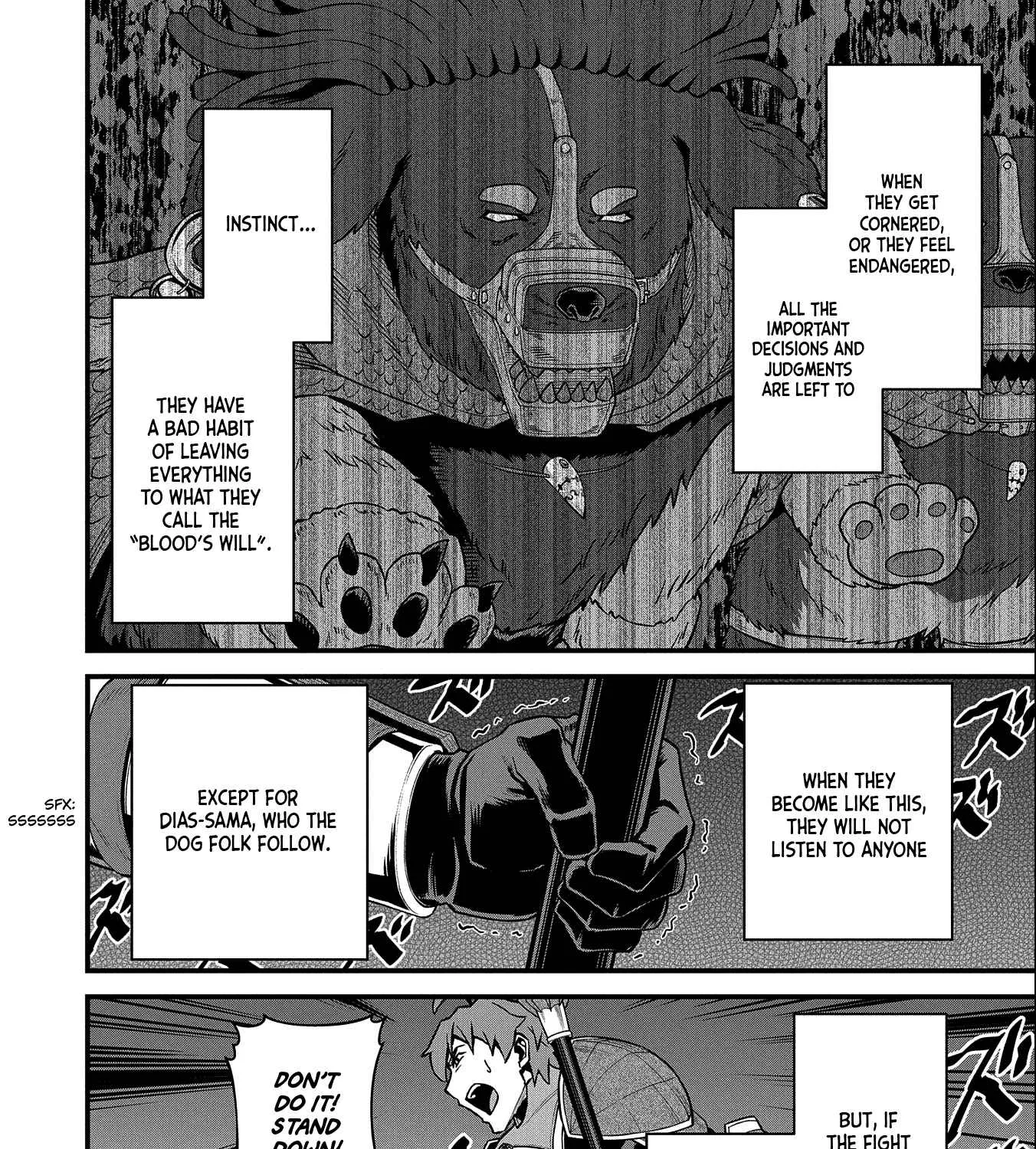 Ryoumin 0-nin Start no Henkyou Ryoushusama Chapter 38 page 43 - 