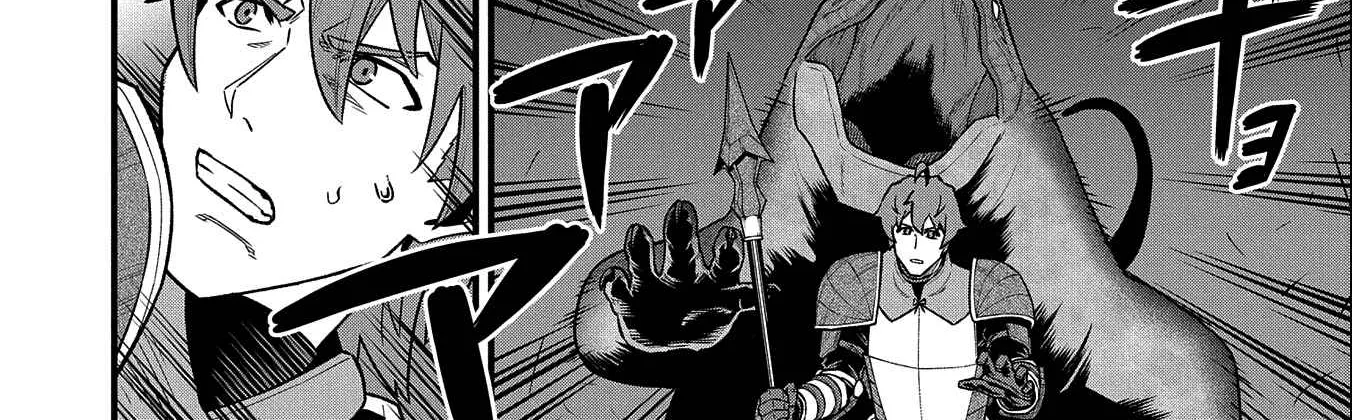 Ryoumin 0-nin Start no Henkyou Ryoushusama Chapter 38 page 52 - 