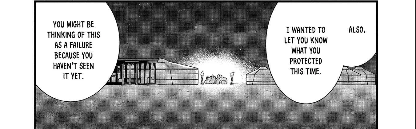 Ryoumin 0-nin Start no Henkyou Ryoushusama Chapter 38 page 62 - 
