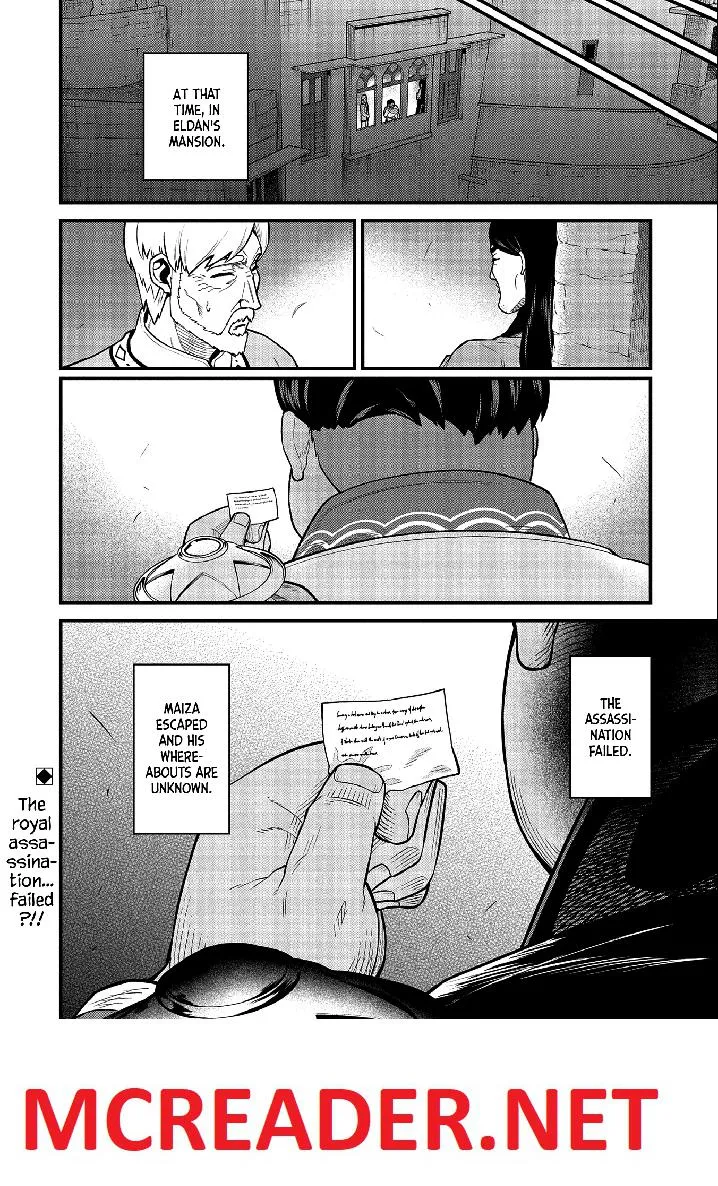 Ryoumin 0-nin Start no Henkyou Ryoushusama Chapter 38 page 65 - 