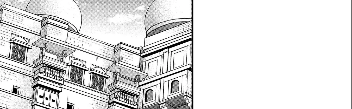 Ryoumin 0-nin Start no Henkyou Ryoushusama Chapter 39 page 14 - 