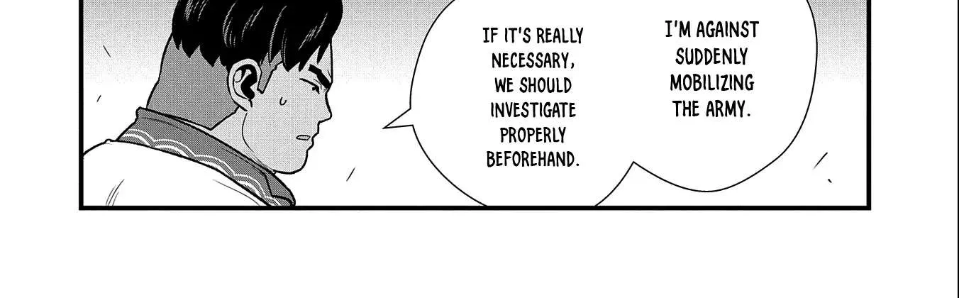 Ryoumin 0-nin Start no Henkyou Ryoushusama Chapter 39 page 16 - 
