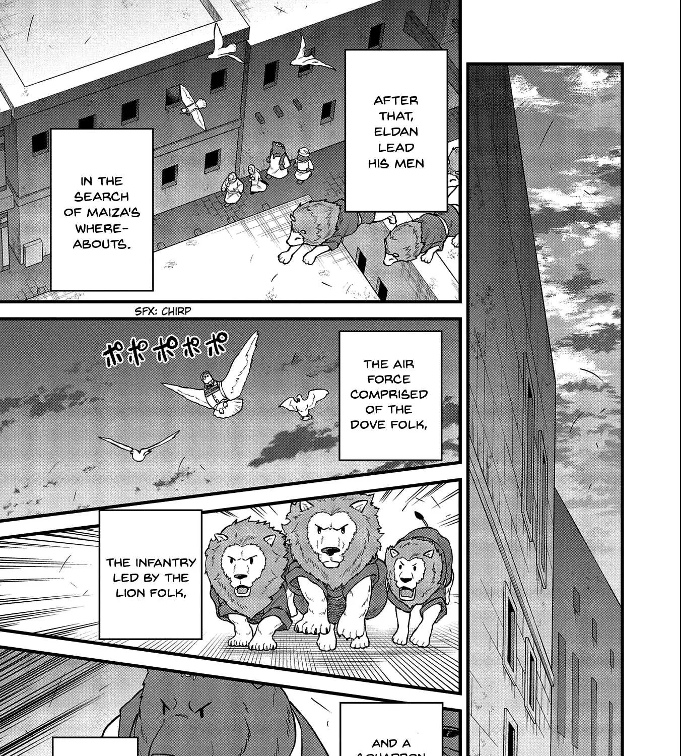 Ryoumin 0-nin Start no Henkyou Ryoushusama Chapter 39 page 25 - 
