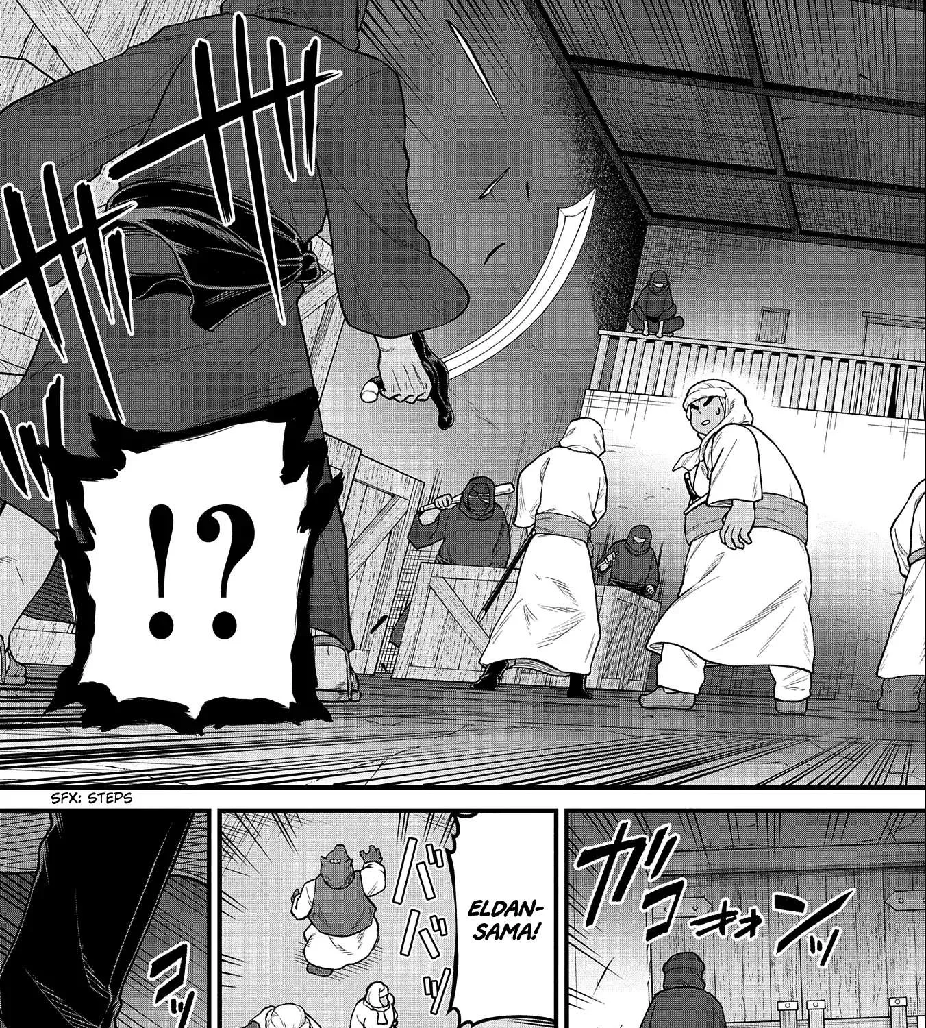 Ryoumin 0-nin Start no Henkyou Ryoushusama Chapter 39 page 33 - 