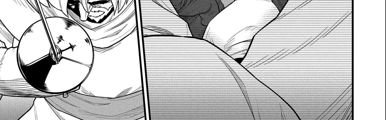Ryoumin 0-nin Start no Henkyou Ryoushusama Chapter 39 page 42 - 
