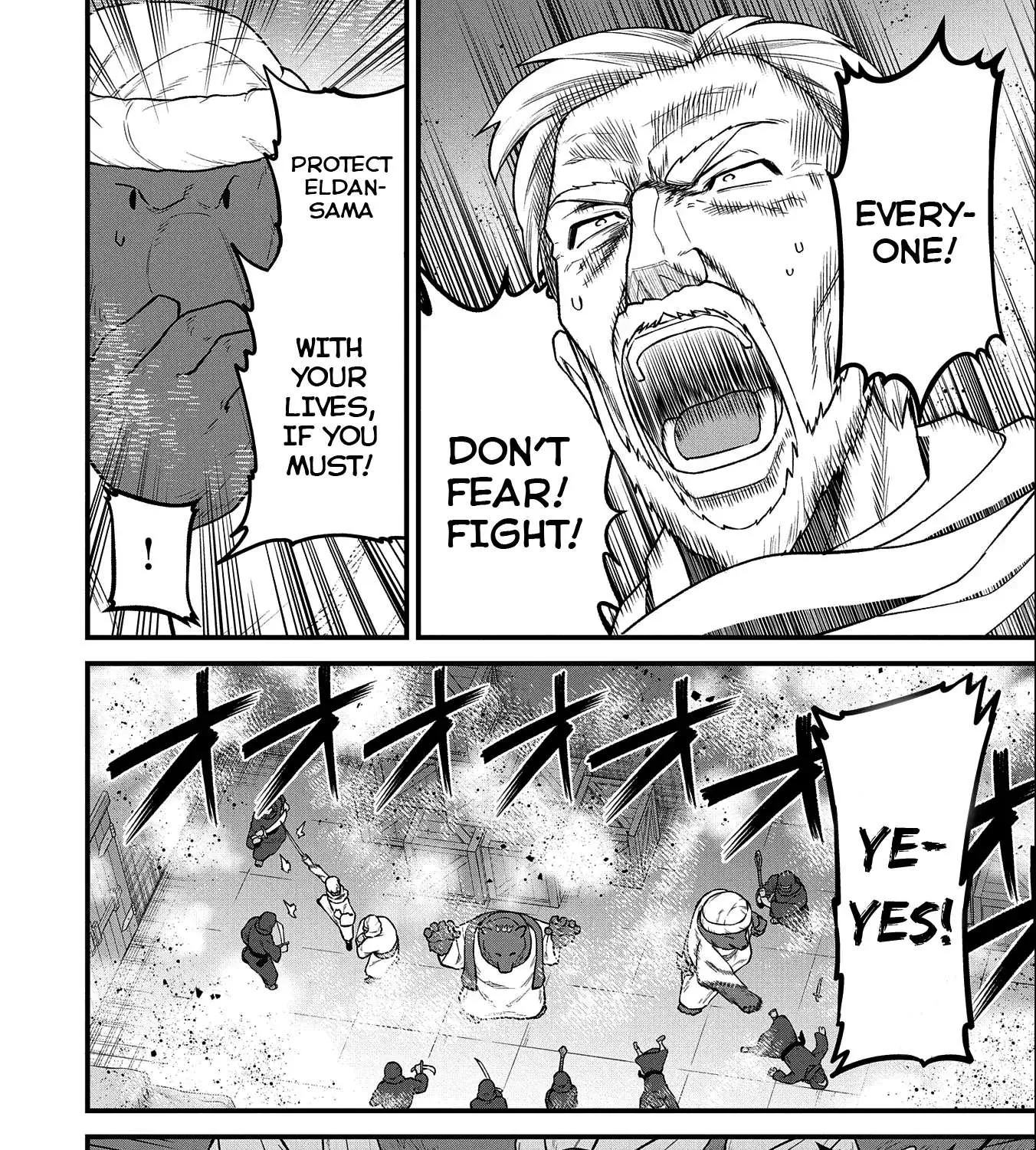 Ryoumin 0-nin Start no Henkyou Ryoushusama Chapter 39 page 43 - 