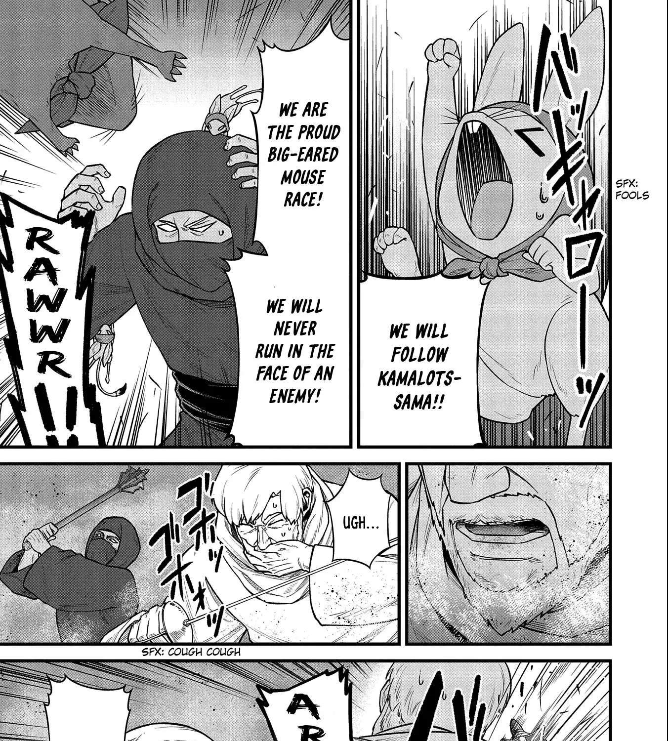 Ryoumin 0-nin Start no Henkyou Ryoushusama Chapter 39 page 45 - 