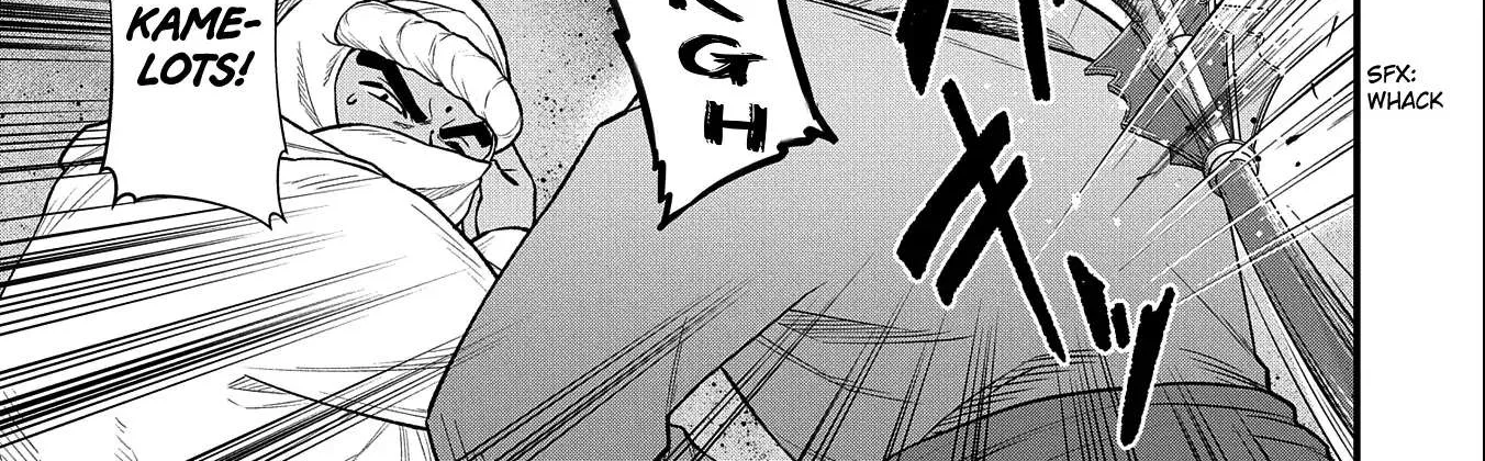 Ryoumin 0-nin Start no Henkyou Ryoushusama Chapter 39 page 46 - 