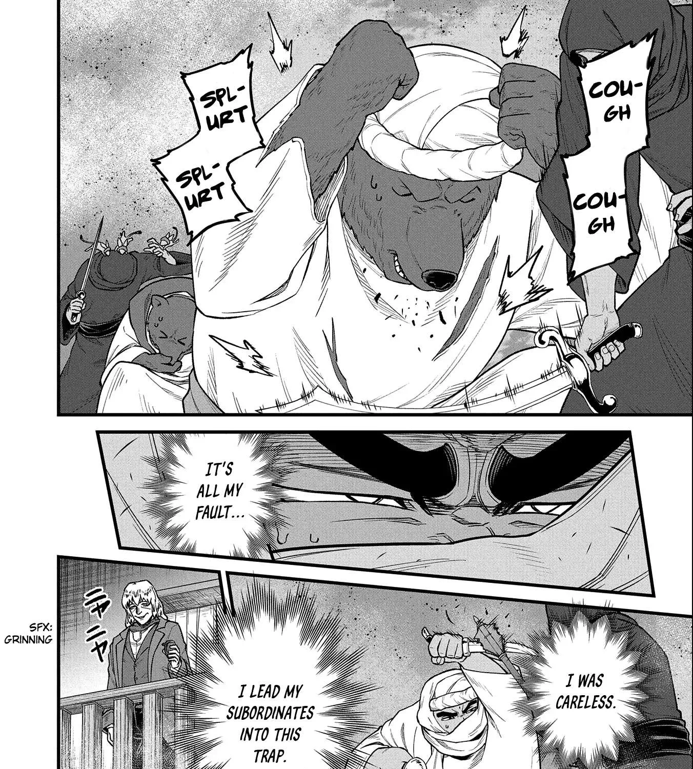 Ryoumin 0-nin Start no Henkyou Ryoushusama Chapter 39 page 47 - 
