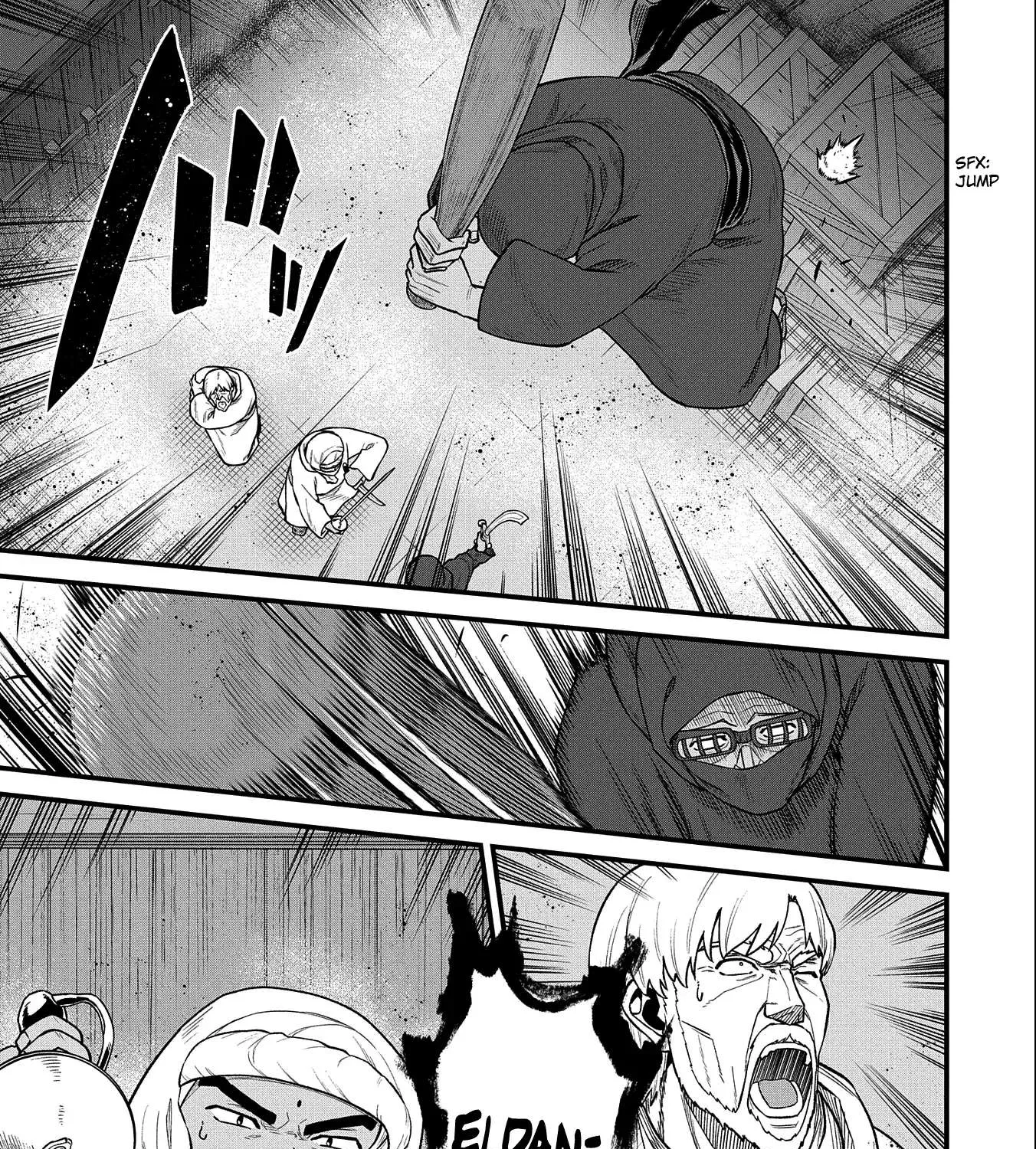 Ryoumin 0-nin Start no Henkyou Ryoushusama Chapter 39 page 49 - 
