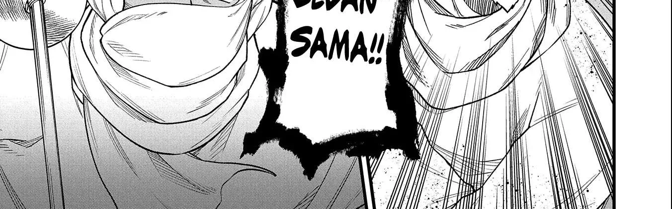 Ryoumin 0-nin Start no Henkyou Ryoushusama Chapter 39 page 50 - 