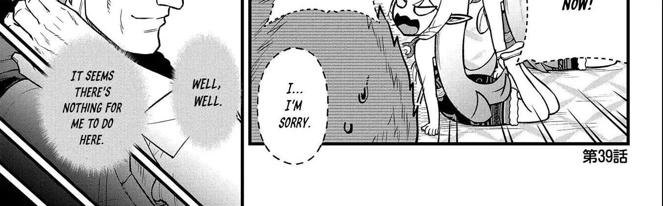 Ryoumin 0-nin Start no Henkyou Ryoushusama Chapter 39 page 6 - 