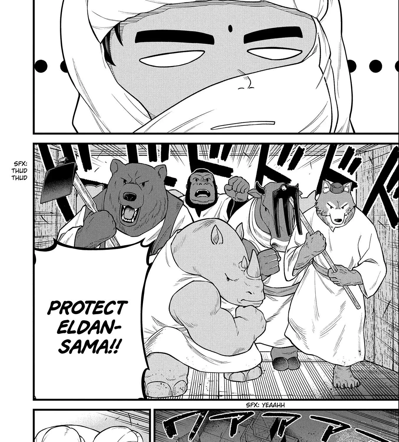 Ryoumin 0-nin Start no Henkyou Ryoushusama Chapter 39 page 55 - 