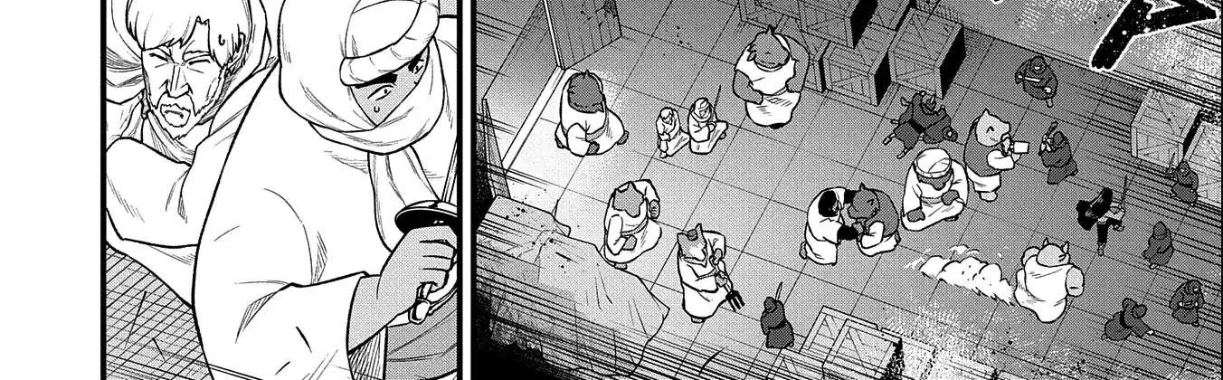 Ryoumin 0-nin Start no Henkyou Ryoushusama Chapter 39 page 56 - 