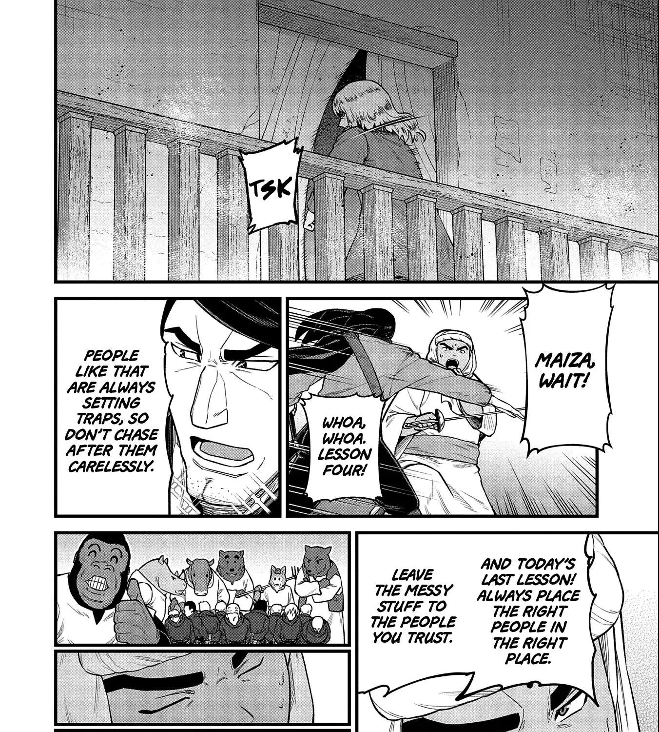 Ryoumin 0-nin Start no Henkyou Ryoushusama Chapter 39 page 59 - 