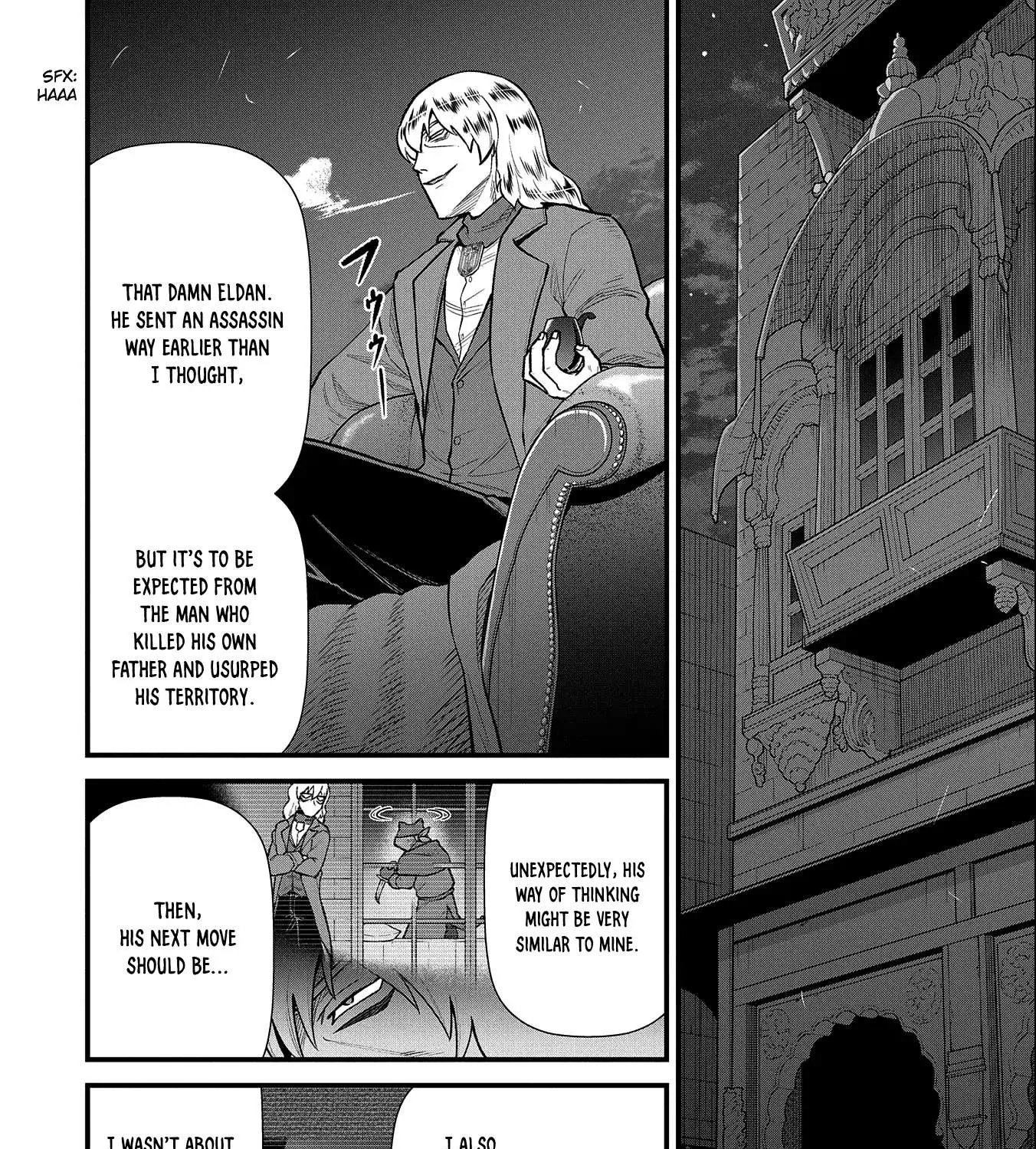 Ryoumin 0-nin Start no Henkyou Ryoushusama Chapter 39 page 7 - 