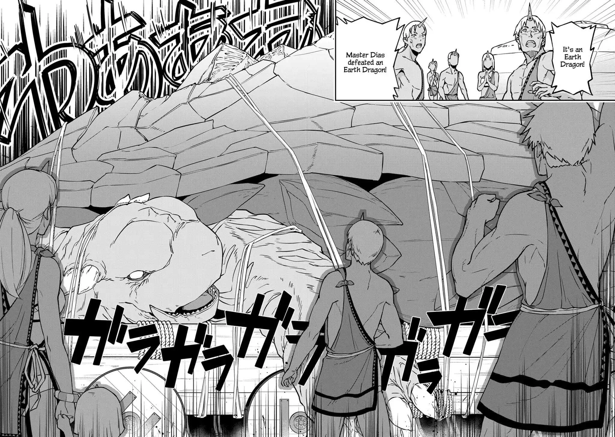 Ryoumin 0-nin Start no Henkyou Ryoushusama Chapter 4 page 3 - 