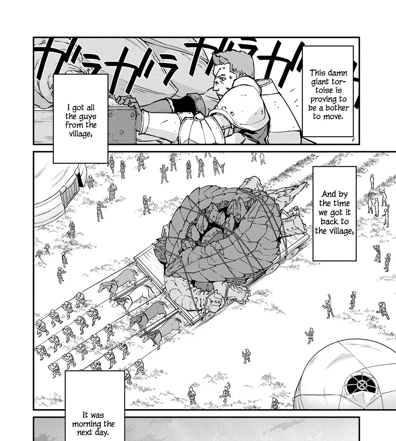 Ryoumin 0-nin Start no Henkyou Ryoushusama Chapter 4 page 4 - 