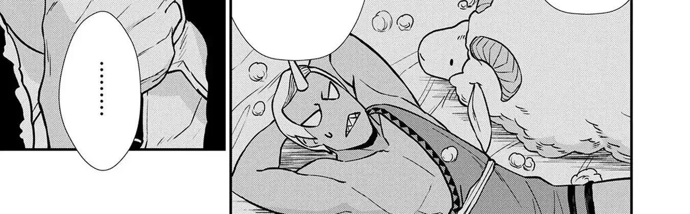 Ryoumin 0-nin Start no Henkyou Ryoushusama Chapter 4 page 35 - 