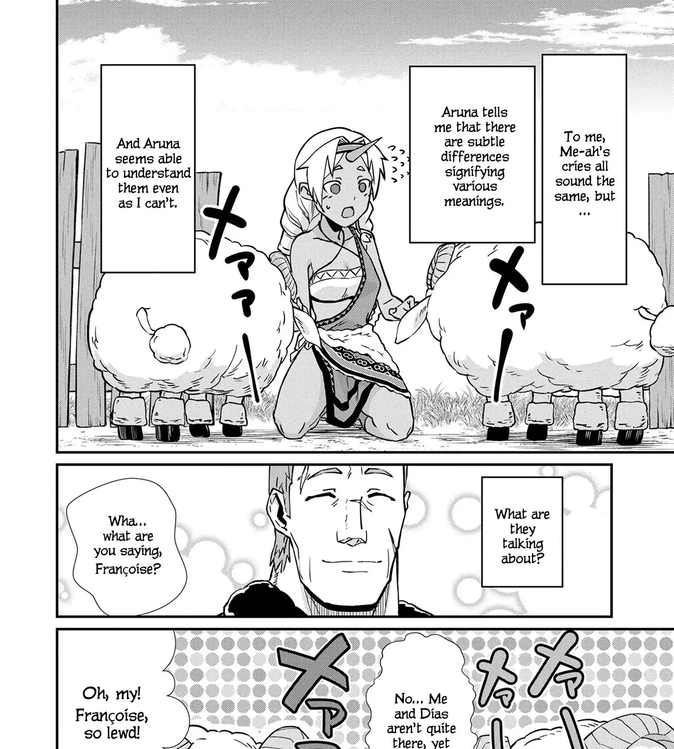 Ryoumin 0-nin Start no Henkyou Ryoushusama Chapter 4 page 40 - 