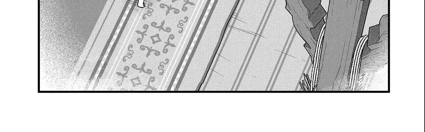 Ryoumin 0-nin Start no Henkyou Ryoushusama Chapter 40 page 14 - 